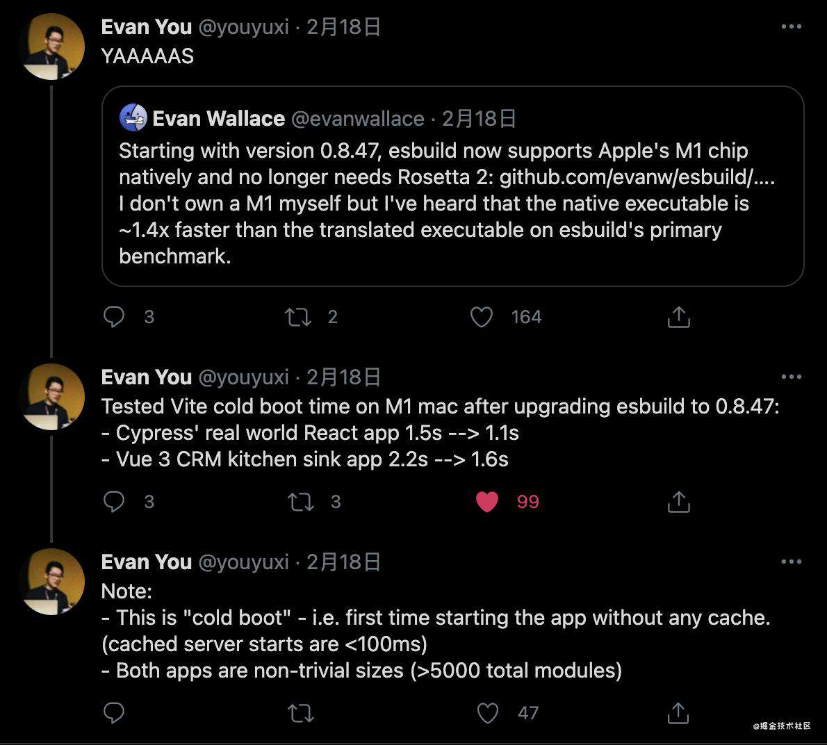 【译】下一代前端构建工具 ViteJS 中英双语字幕 ｜ 技术点评