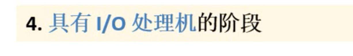 【重磅升级！】写给前端非科班的「计算机组成原理」！！！