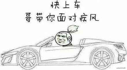 【重磅升级!】写给前端非科班的「计算机组成原理」!!!