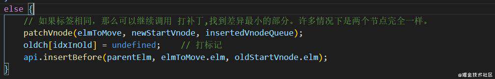 【自说自话】为什么在snabbdom(Vue)中不允许在patch时重用虚拟节点？